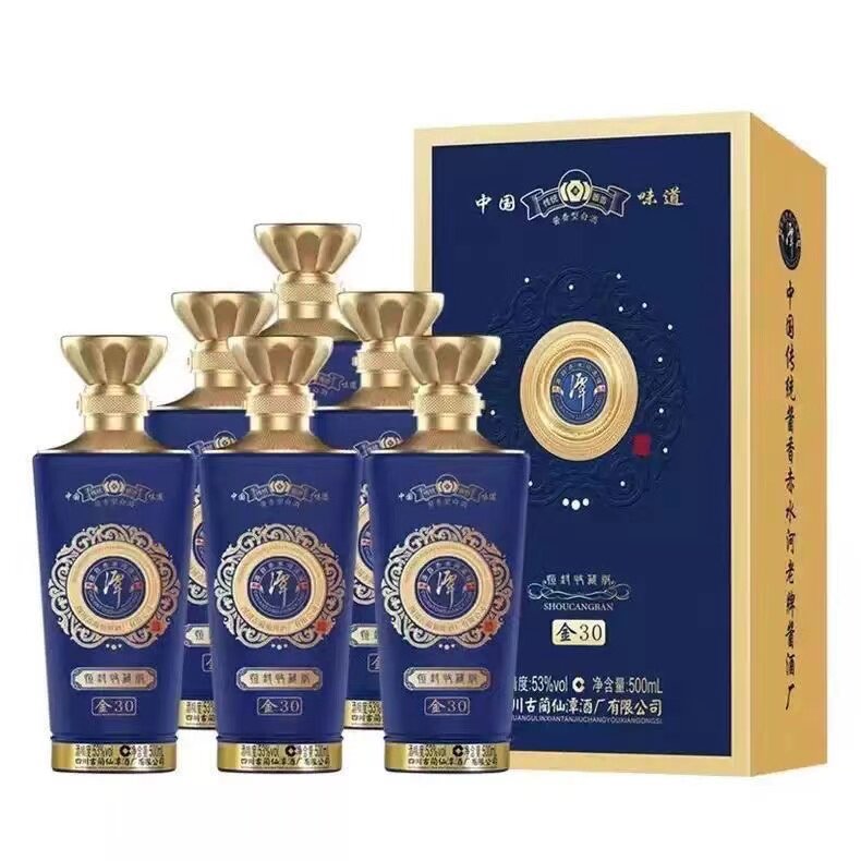 2022年钓鱼台国宾酒业53度500ml*6瓶礼盒装整箱酱香型白酒评价- 淘宝网