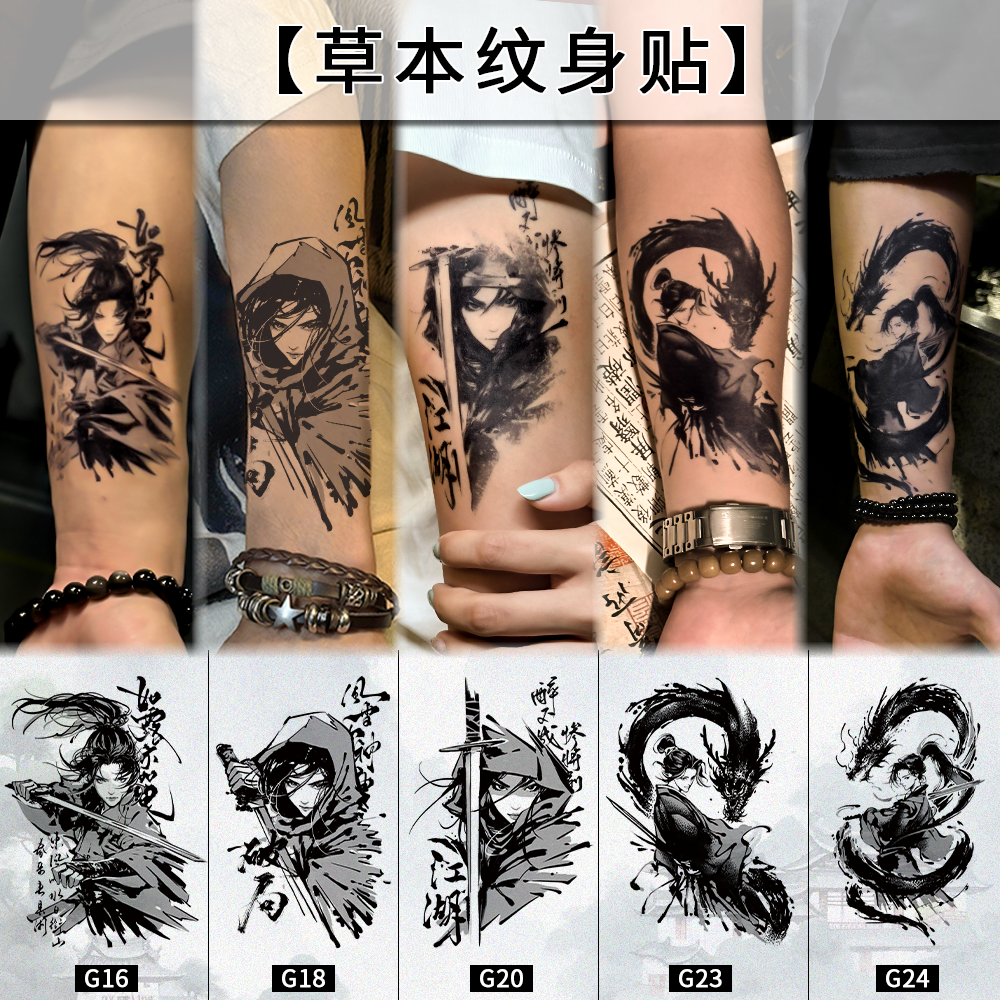 带迷迭香薰衣草大麻的系列草药可打印和纹身的矢量插图图库矢量图©supidcha_peach.hotmail.com 442623260, image size:1000x1000