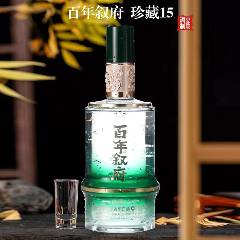 贵州茅台国沙53度优级酱香型纯粮食白酒500ml*6瓶整箱口粮酒评价- 淘宝网