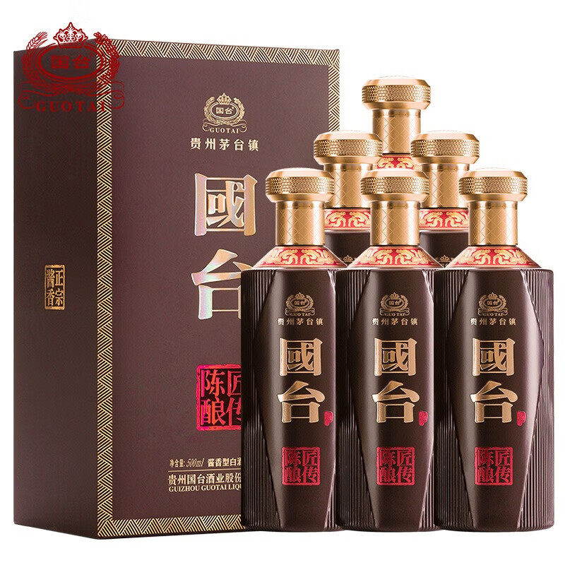 贵州茅台国沙53度优级酱香型纯粮食白酒500ml*6瓶整箱口粮酒评价- 淘宝网