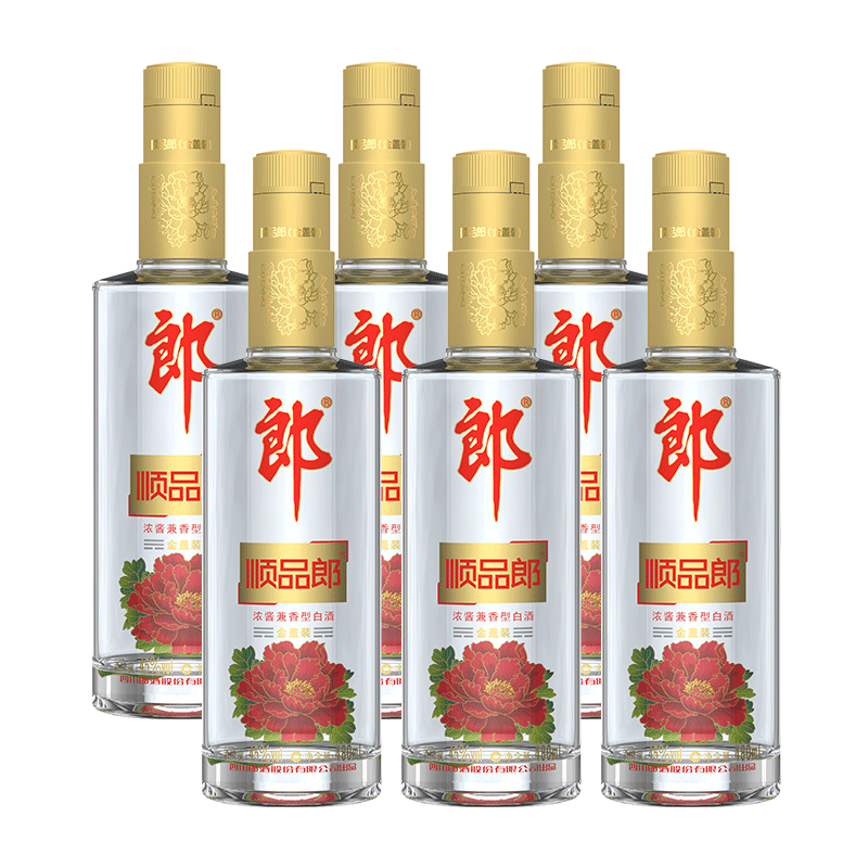 郎酒红花郎红十53度酱香型白酒500ml*2瓶礼盒装评价- 淘宝网