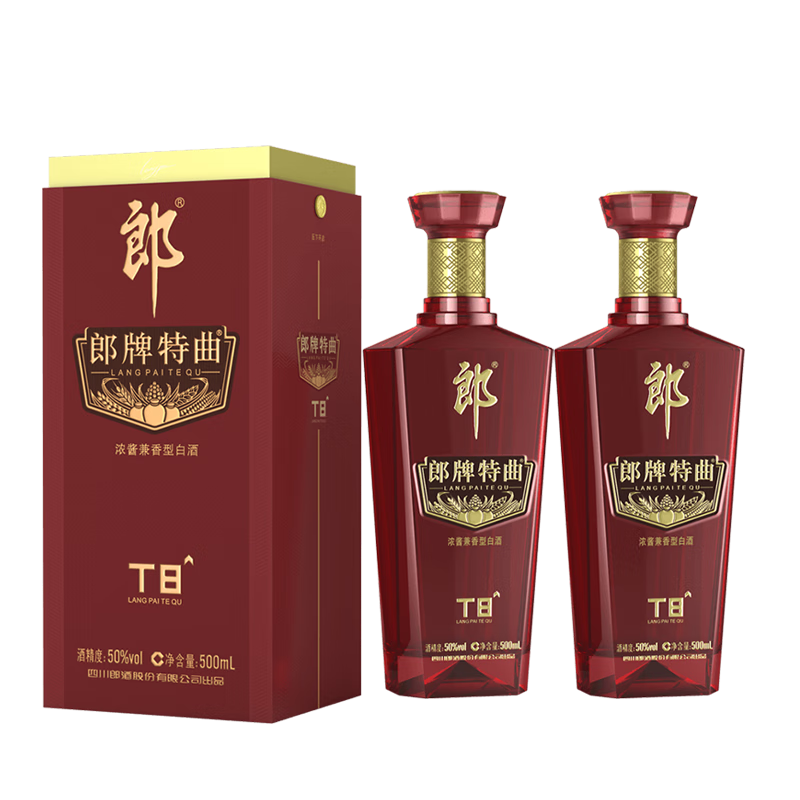 郎酒红花郎十五（15）53度500ml*2瓶酱香型高度白酒礼送佳选评价- 淘宝网