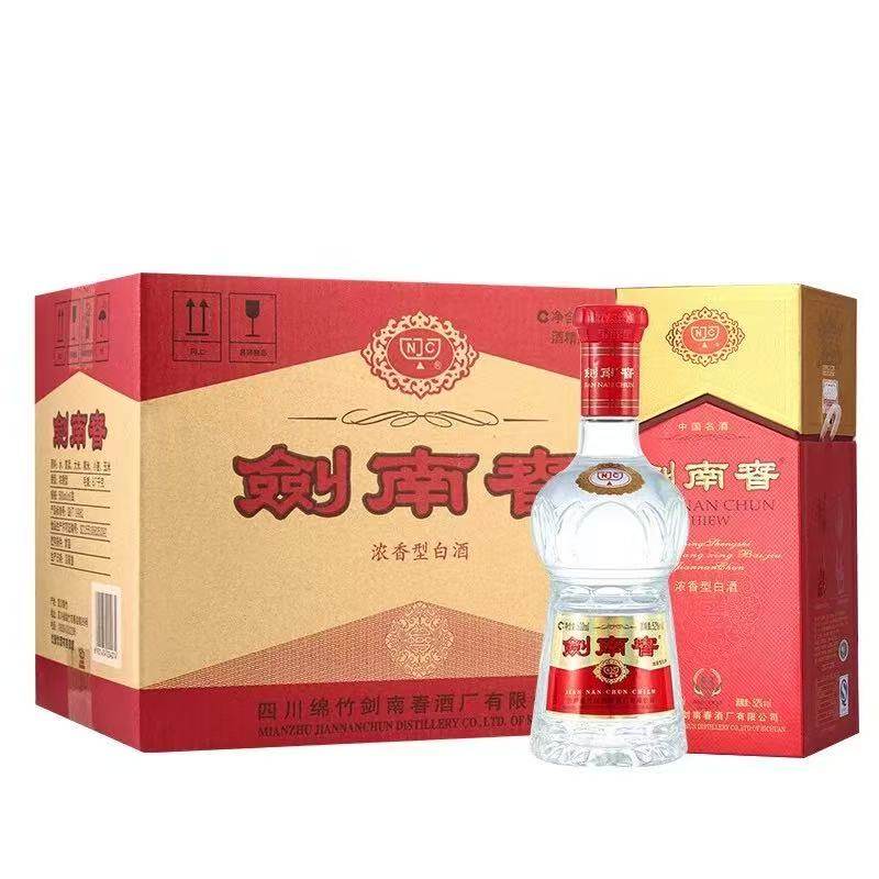 五粮液1618 500ml *6瓶52度高度四川白酒评价- 淘宝网