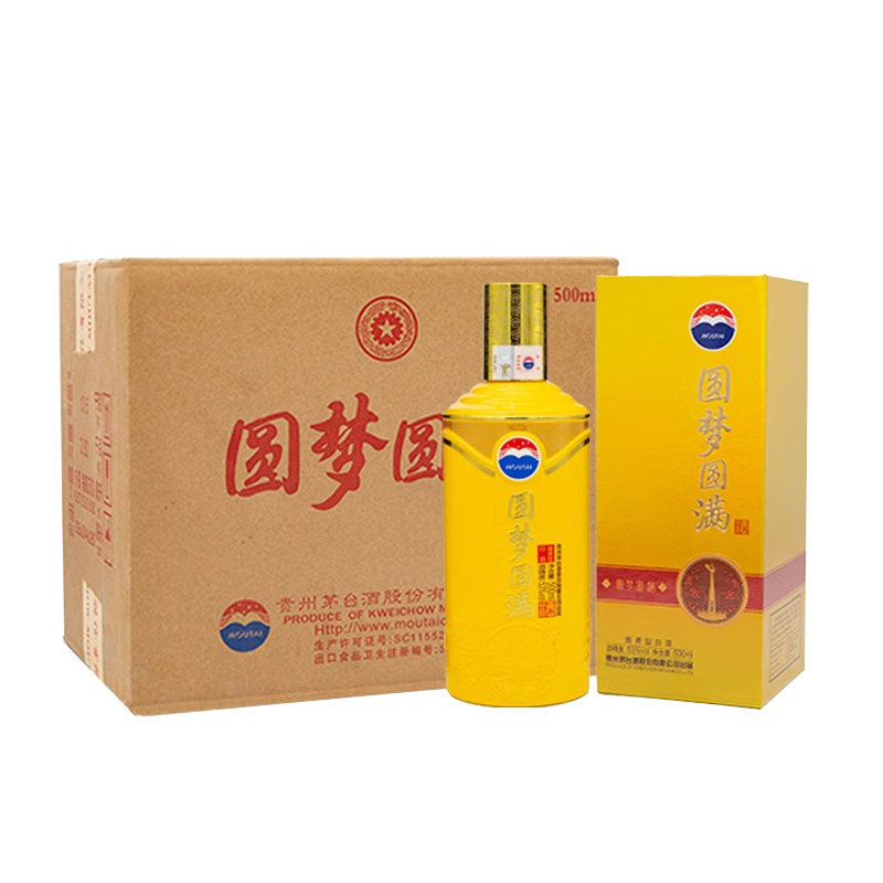 五粮液1618 500ml *6瓶52度高度四川白酒评价- 淘宝网
