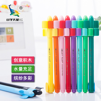 乐普升【可拼接益智】水彩笔混色4支