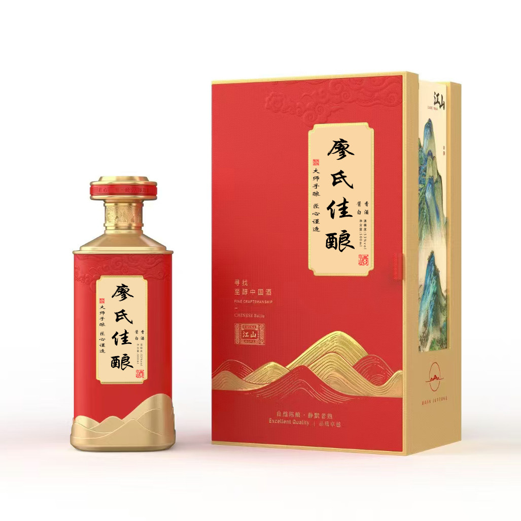 钦封贵州茅台镇八益国标125ml酱香型纯粮食酿造白酒定制品鉴试喝评价