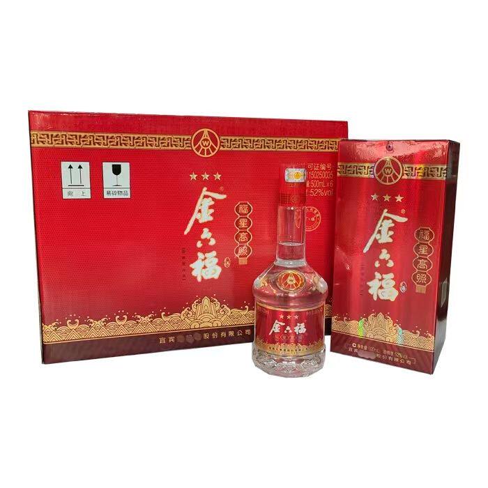 中国白酒 金六福 500ml 50% 陶器ボトル 未開封 箱付き 高級酒 中国福酒金六福酒42度/50度醇柔浓香型白酒500ml*6瓶整箱装评价- 淘宝网