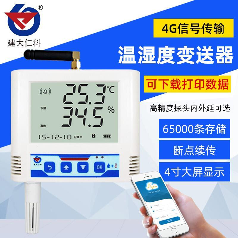 仁科温稀様 O1CN01HaUeLx1bH70Cd65ml_!!