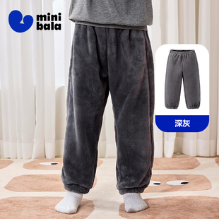 【抱抱绒】迷你巴拉儿童双面法兰绒家居长裤男女童加厚可外出裤子