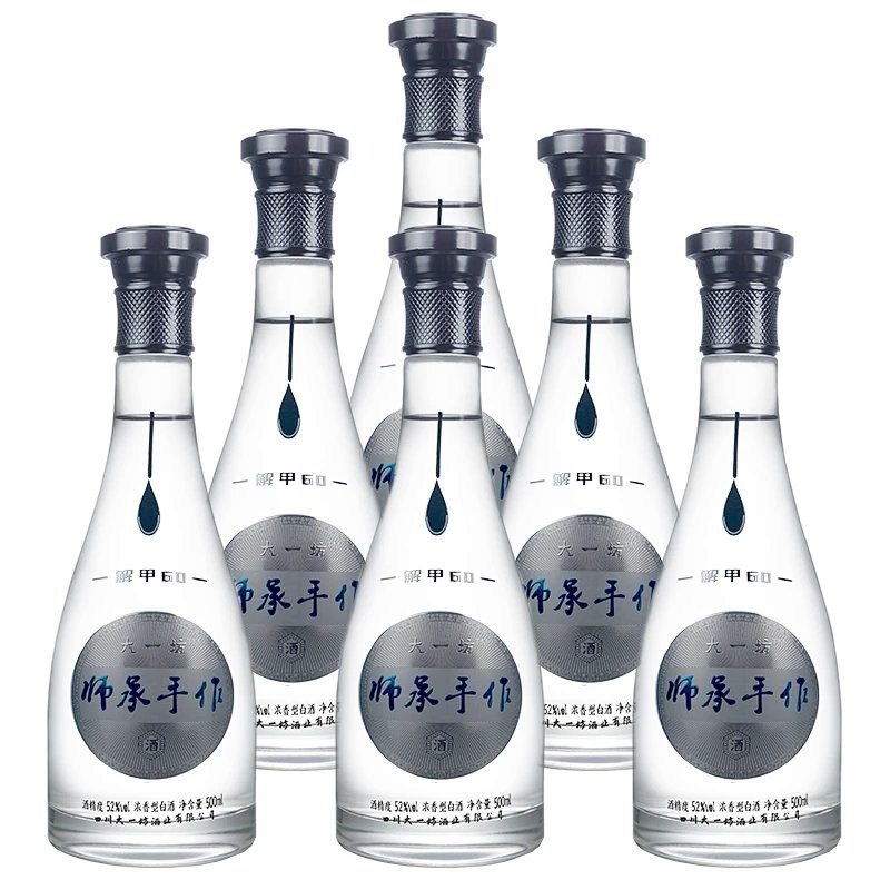 百年酣道-上座15 酱香型白酒53度500ml评价- 淘宝网