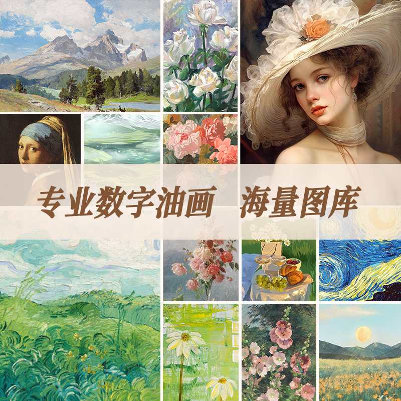 鲸鱼数字油画填色diy海洋手工涂色油彩画风景高级感高颜值丙烯画评价