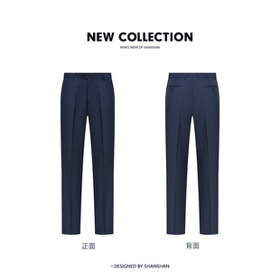 【断码清仓福利】杉杉父亲休闲裤子男款2025春夏季爸爸西裤男士