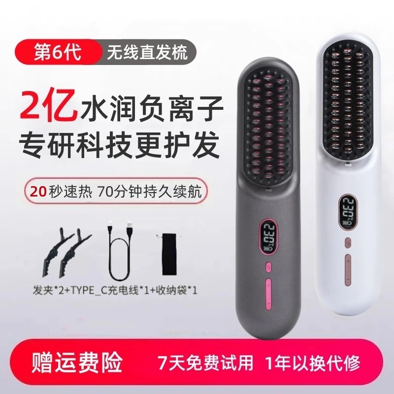 美颜器 1-15300421-0 原装6BG1 五十铃发动机注射器ZX240-3G| Alibaba.com