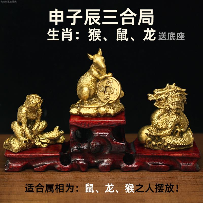 銅製八仙鈴 三清鈴 三叉法器 道家用品太極八卦鈴 鎮宅辟邪 開運風水 招財置物 三清铃道士黄铜法器三叉铜铃铛手摇铃太极八卦师专用八仙法铃加厚
