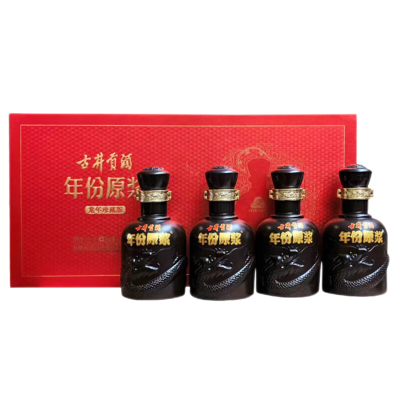 洋河蓝色经典梦之蓝手工班52度100ml*1瓶自饮收藏酒水评价- 淘宝网