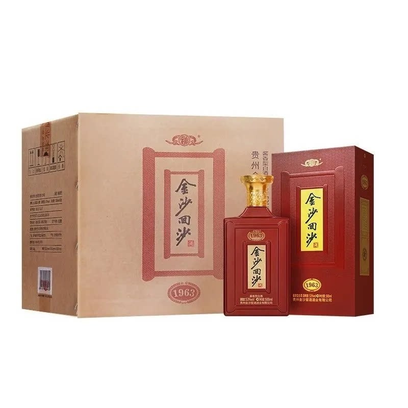 五粮浓香五粮春第二代52度浓香型白酒500ml盒装新老款随机评价- 淘宝网