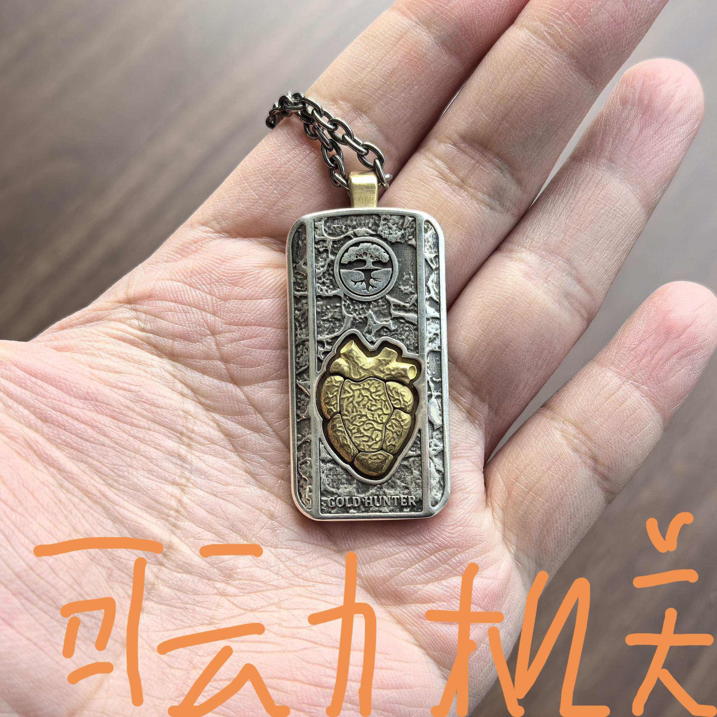 神奇罗曼布丁可动机关1921圣杯流浪币骑士拔剑硬币镀银和平-淘宝网