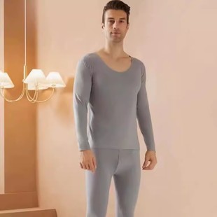 SNOW FLYING/雪中飞S004秋冬男女情侣保暖套装羊绒蚕丝双面磨毛