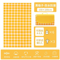 公开！加厚户外露营野餐垫沙滩垫防