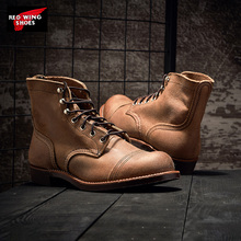 00 美国专柜正品现货red wing rw8113/8083男靴 红翼 圆头款工装靴