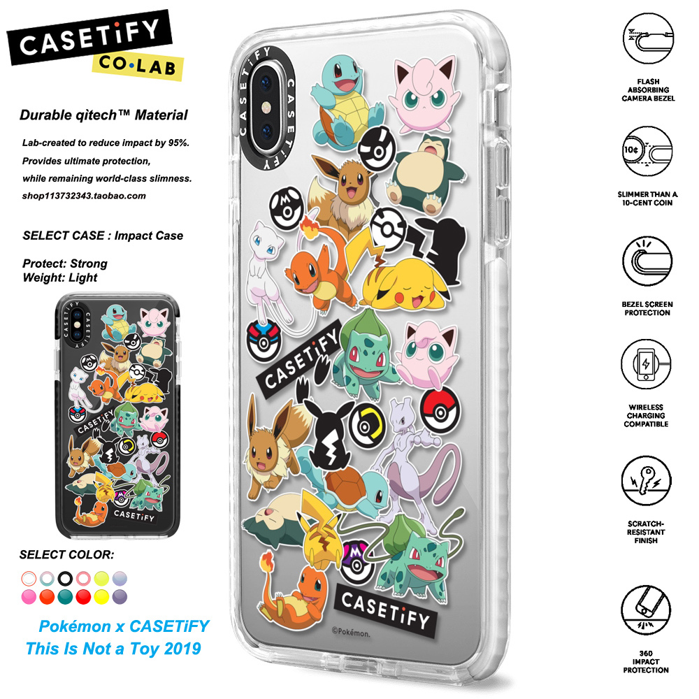 CASETiFY POKEMON香港专柜限量版日本专柜黄色皮卡丘iPhone12/11-Taobao