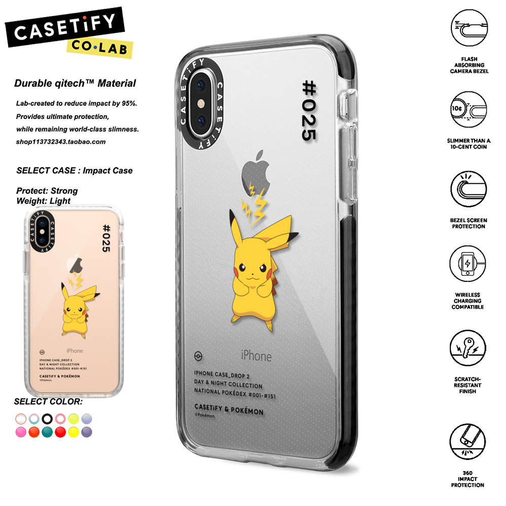 CASETiFY POKEMON香港专柜限量版日本专柜黄色皮卡丘iPhone12