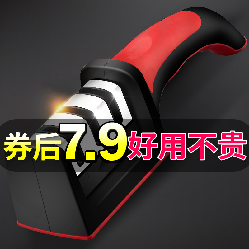 磨刀神器家用菜刀磨刀石商用专业正品天然石头快速磨刀架开刃正宗