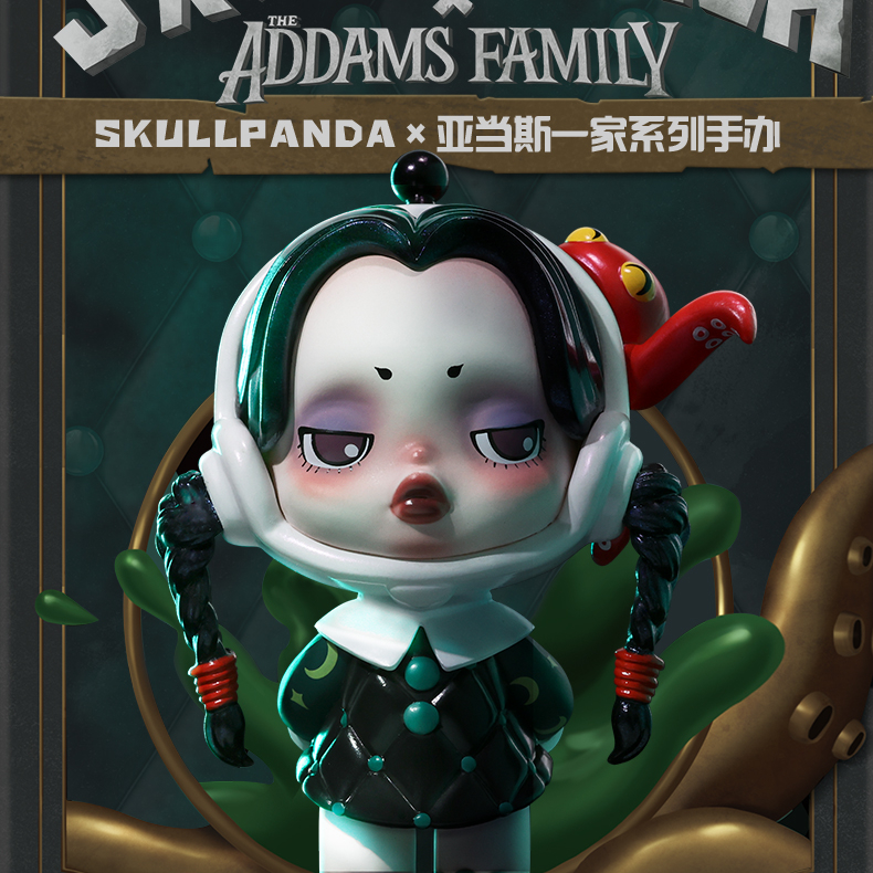 泡泡玛特POPMART Skullpanda密林古堡系列盲盒手办娃娃确认款-Taobao