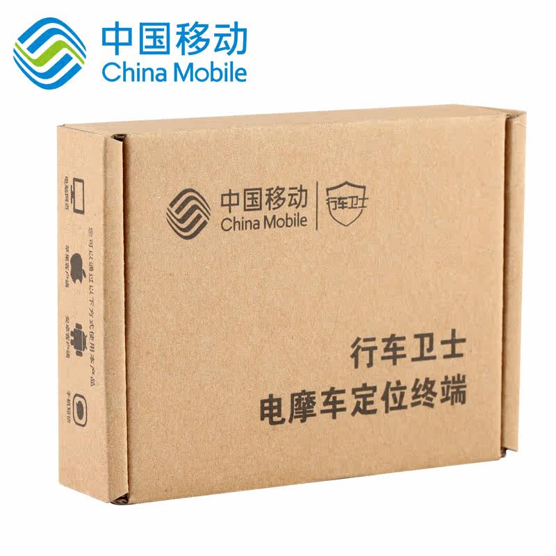 Купить Автомобильная сигнализация Вождение автомобиля предохранительное ...