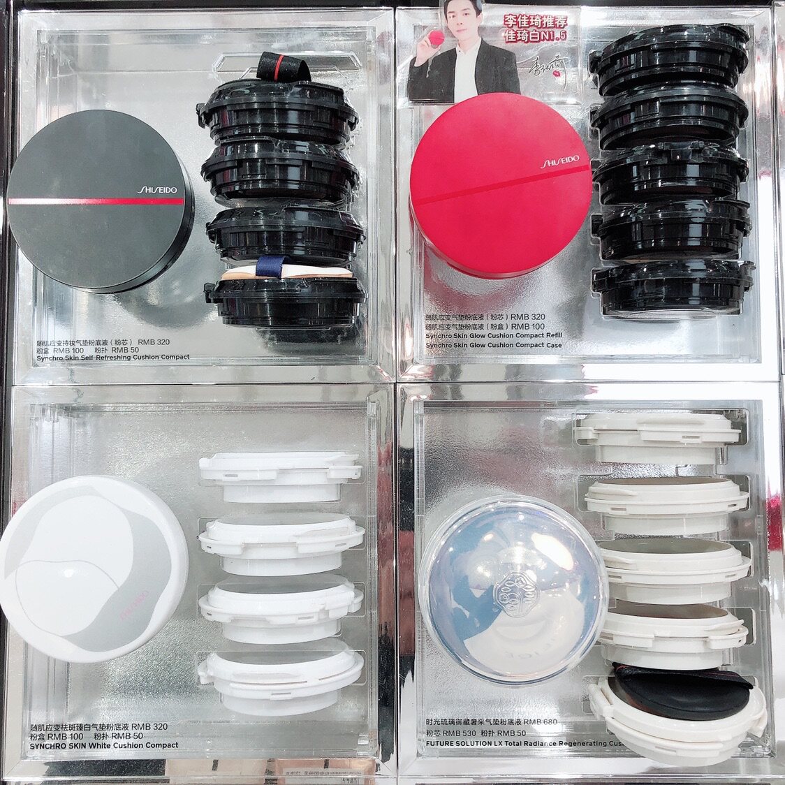 国内专柜Dior迪奥凝脂恒久气垫壳口红眼影魅惑壳巴黎地图限量版评价- 淘宝网