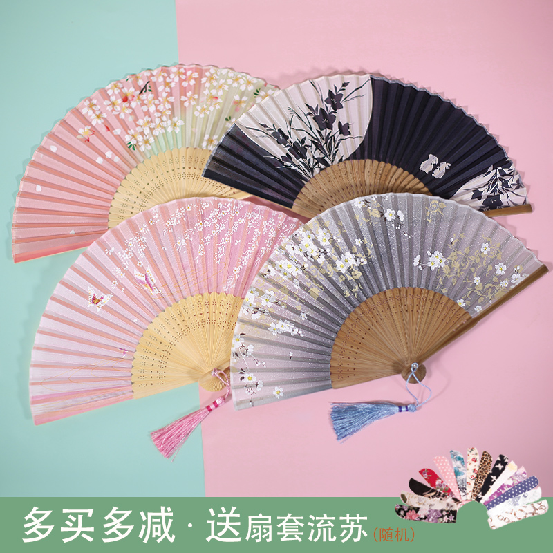 扇子折扇中国风古风小扇夏季随身折叠和风工艺古代汉服女扇