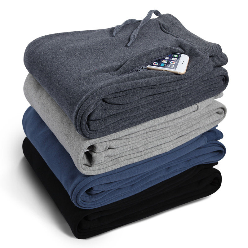 运动裤男纯棉春秋冬季休闲卫裤长裤拉链宽松直筒加绒加厚保暖裤子