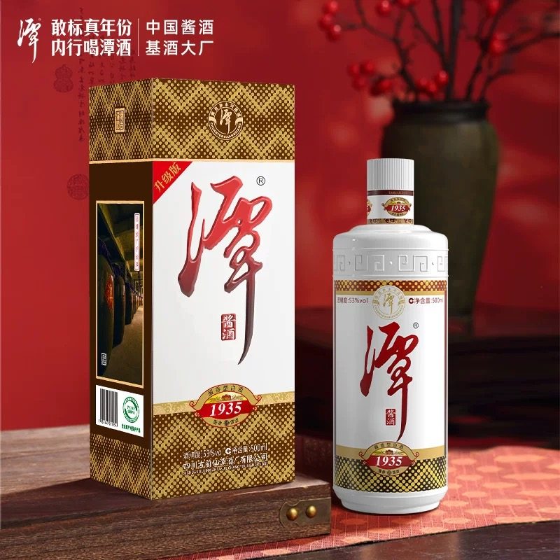 景芝一品景芝芝香8芝麻香型白酒53度500mlx2瓶纯粮酿造山东特产评价- 淘宝网