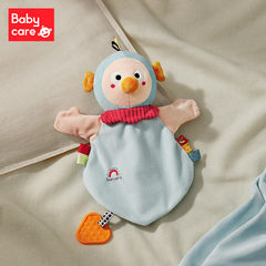 babycare婴儿安抚巾可入口玩偶可啃咬玩具手偶安抚宝宝睡觉神器