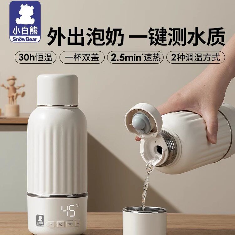 boboduck大嘴鸭奶瓶消毒柜烘干一体婴儿宝宝玩具家用紫外线消毒器评价 
