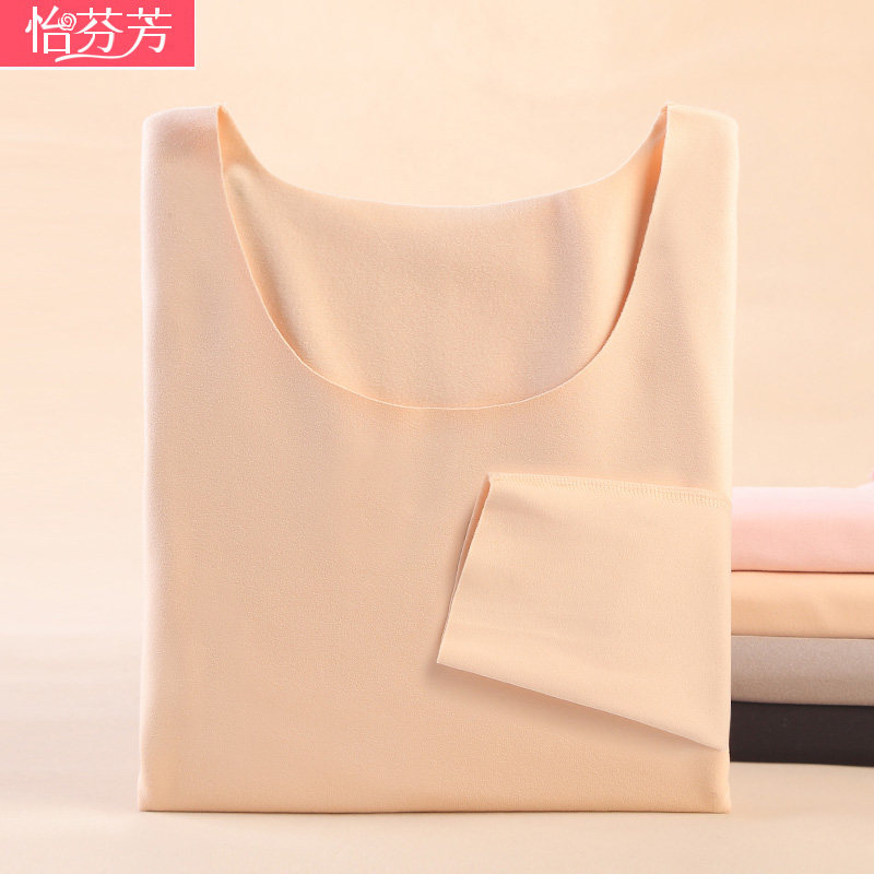 发热无痕低领保暖内衣女上衣单件加厚加绒薄绒秋衣内穿肉色打底衫