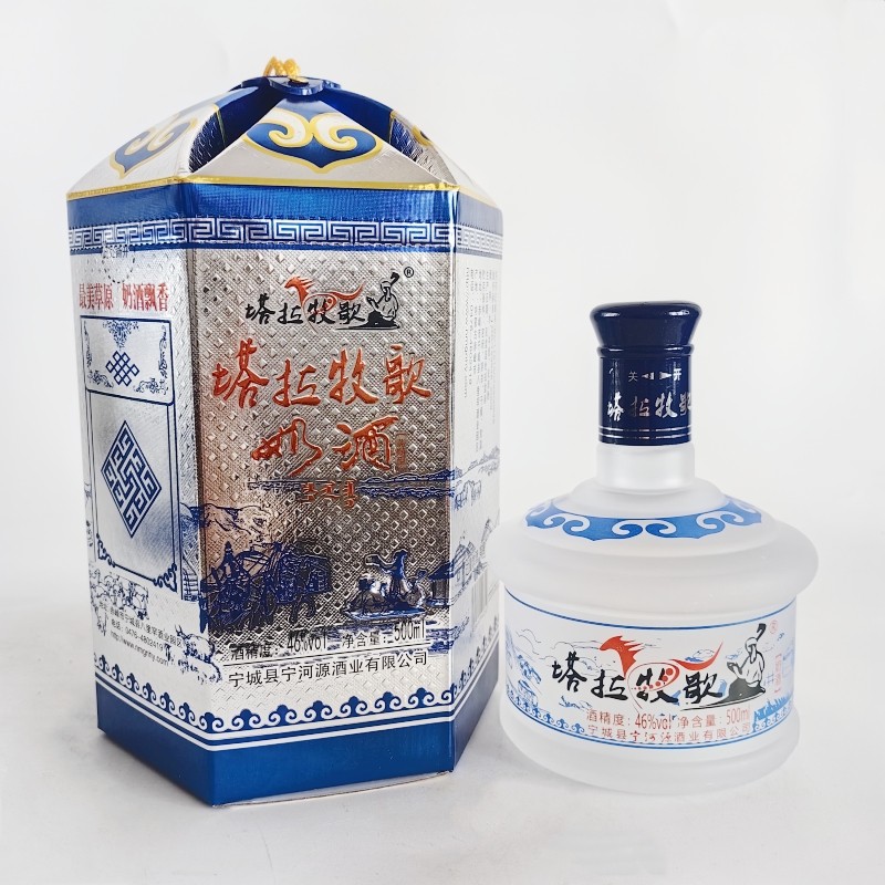 皮囊奶酒(モンゴル酒) 蒙古皮囊奶酒-蒙古皮囊奶酒促销价格、蒙古