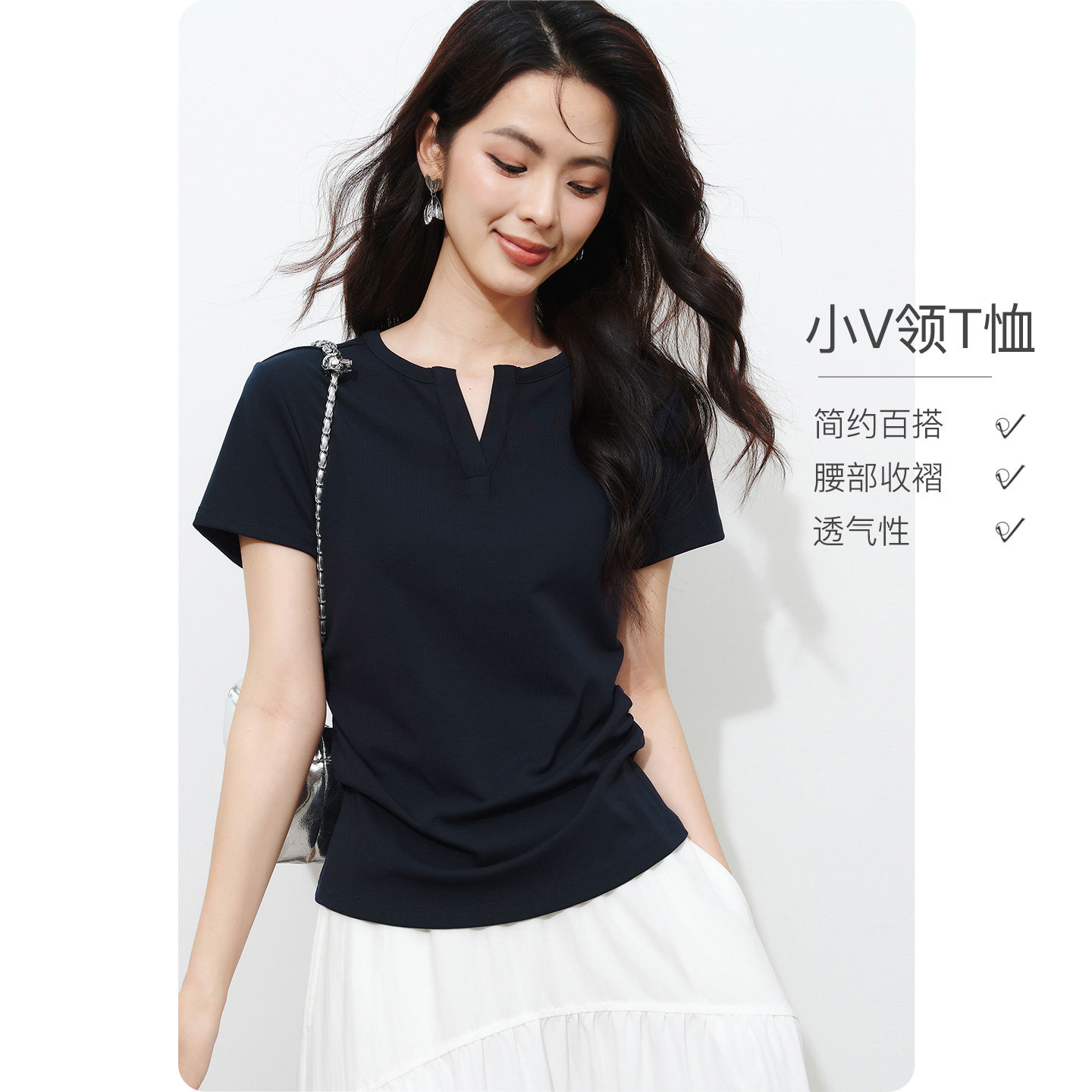 晚白瘦瘦T设计感短袖棉T恤女2026夏新款小心机掐腰正肩漂亮上衣