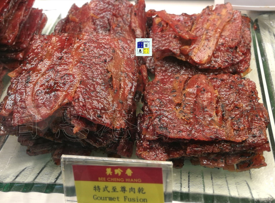 新加坡Bee Cheng Hiang美珍香切片牛肉干280g 包邮中通-Taobao