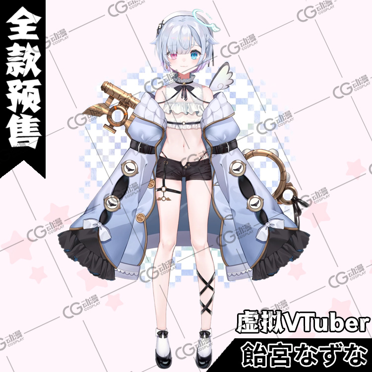 即納】新品 さくらみこ ウィッグ付 CG動漫 バーチャル Vtuber neuroid