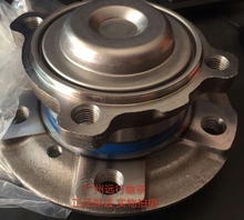 宝马6系7系X1X3X4X5X6轮毂轴承前轮轴承后轮轴承全新德国FAG轴高清图片