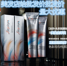 蜡染染膏_蜡染染膏