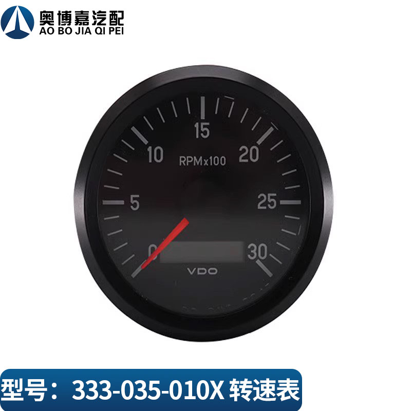 原装进口徐工里程表VDO仪表车速里程转速表437035022 437055002X-Taobao