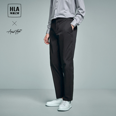 【交个朋友】HLA/海澜之家轻商务时尚系列休闲裤24春新纯色裤子男价格比较
