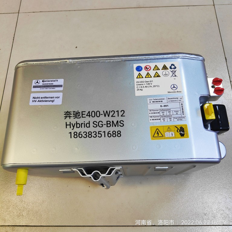 宝马750F04混动版1.5代电能存储系统126V6.5Ah高压电池,质保一年-Taobao