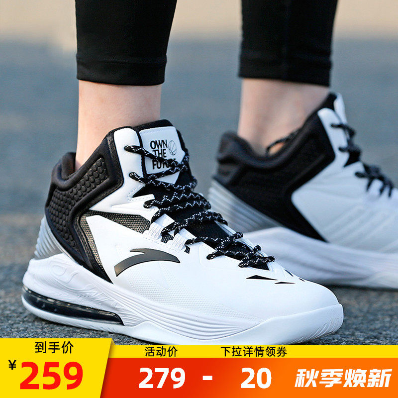 安踏篮球鞋男鞋2021秋季新款kt高帮防水球鞋官网旗舰运动鞋子男士