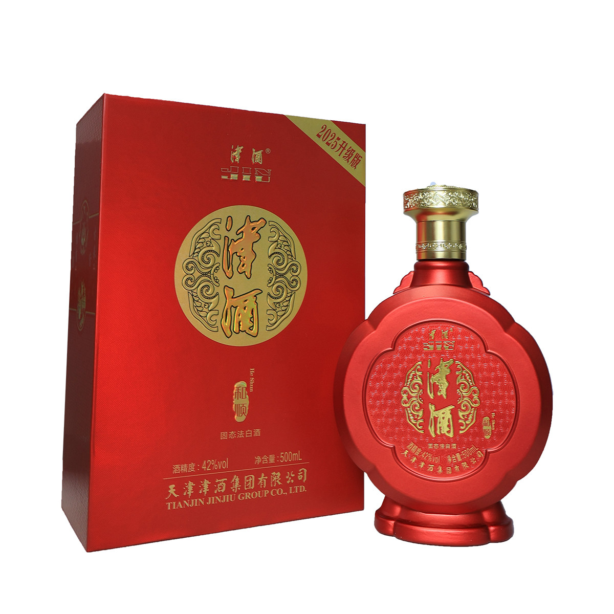 津酒人祥浓香型白酒42°500mL 盒装天津特产旅游伴手礼评价- 淘宝网