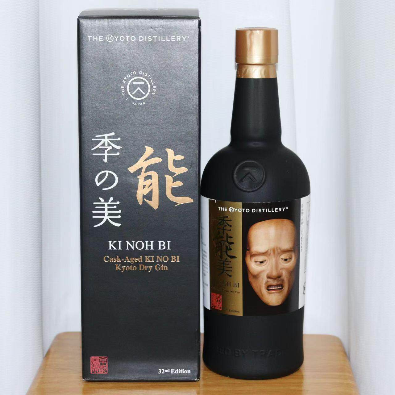 KINOBI季之美季能美20th桥姬日本金酒评价- 淘宝网