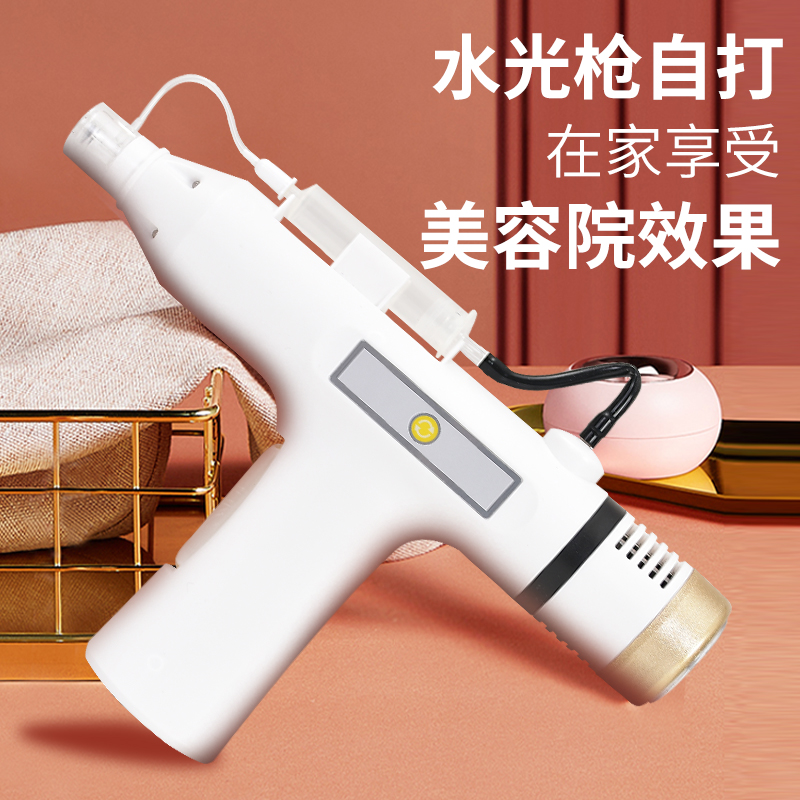 高周波高频电疗仪臭氧祛痘神器消炎棒头发理疗微电流脸部美容仪器- Taobao