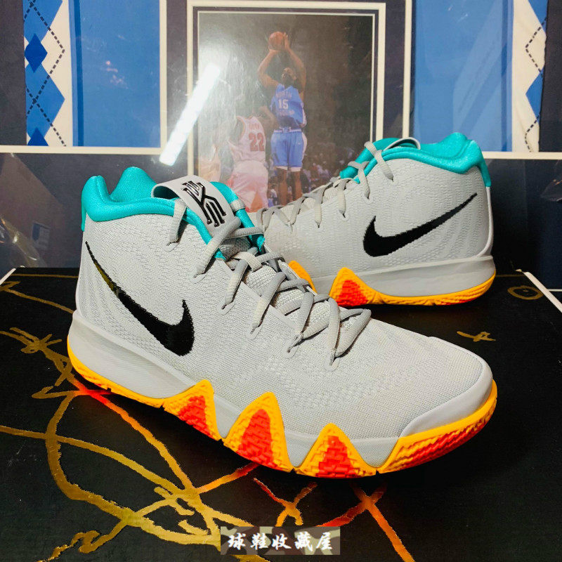 academy kyrie 4